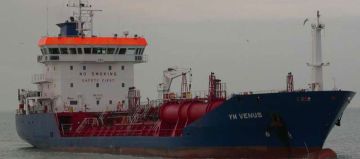 YM VENUS